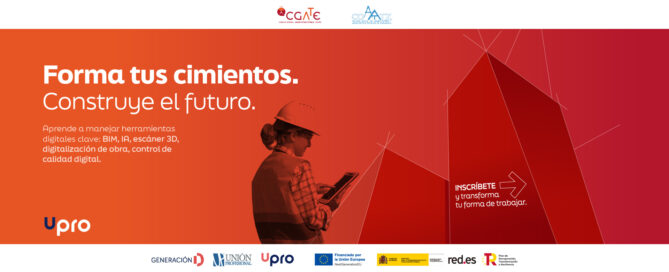 COMPETENCIAS DIGITALES